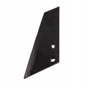 Bal nehézkultivátor kapa szárny 260mm