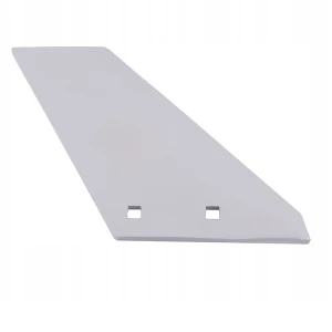 Jobb nehézkultivátor kapa szárny 240mm  