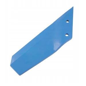 Jobb nehézkultivátor kapa szárny 260mm LEMKEN  